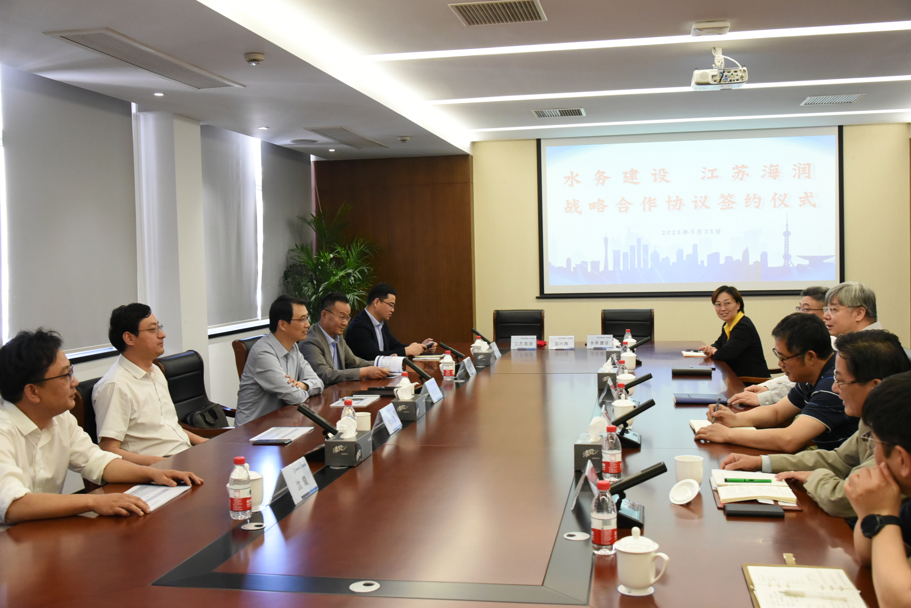全新部署 共促發展|凯发k8一触即发集團和上海水務簽署戰略合作 開啟水務合作新篇章