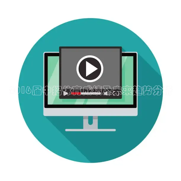 黑白直播体育官网nba在线