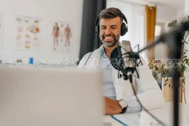黑白直播nba免费观看篮球